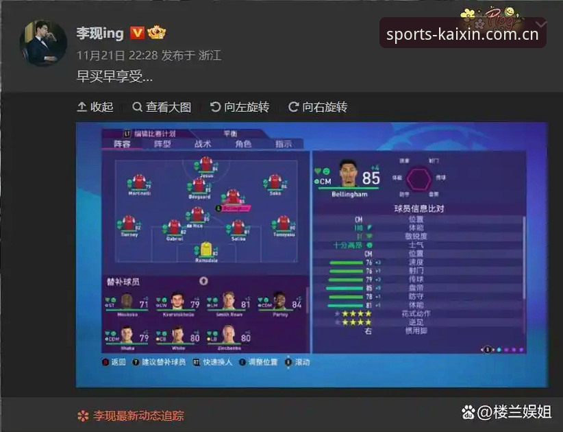 开心体育入口在哪2026最新版本 资深球迷分享:世界杯前夕签证困局下的观赛心得与应对经验